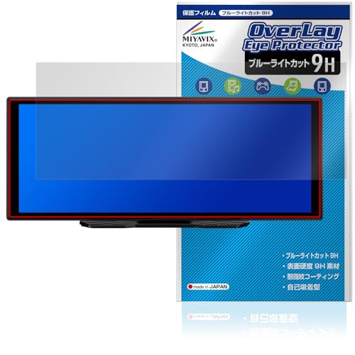 10.26インチ ポータブルディスプレイオーディオ Amazon.co.jp: DOGBOO ポータブルディスプレイオーディオ 車載